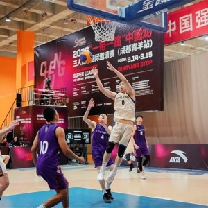赛事投注-2026“一带一路”三人篮球国际邀请赛成都青羊站圆满落幕|上海队|上海男篮|唐海|赛事|体育_新浪体育_新浪新闻