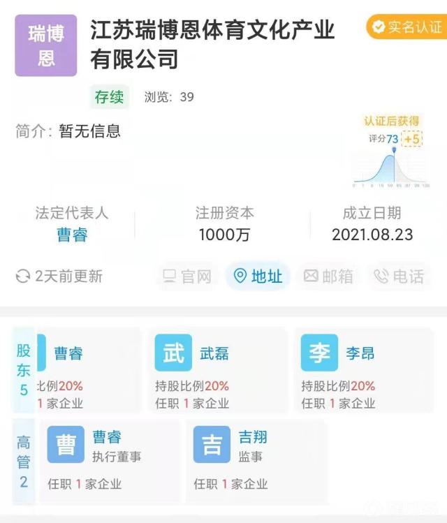 1632885348791062476.png 微信图片_20210929111423.png